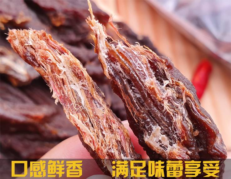 【包头】正宗一号牧场超风干牛肉干_好吃的真牛肉干3