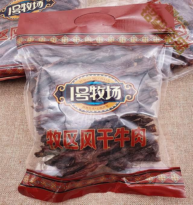 一号牧场牛肉干品牌_包头超风干牛肉干价格3