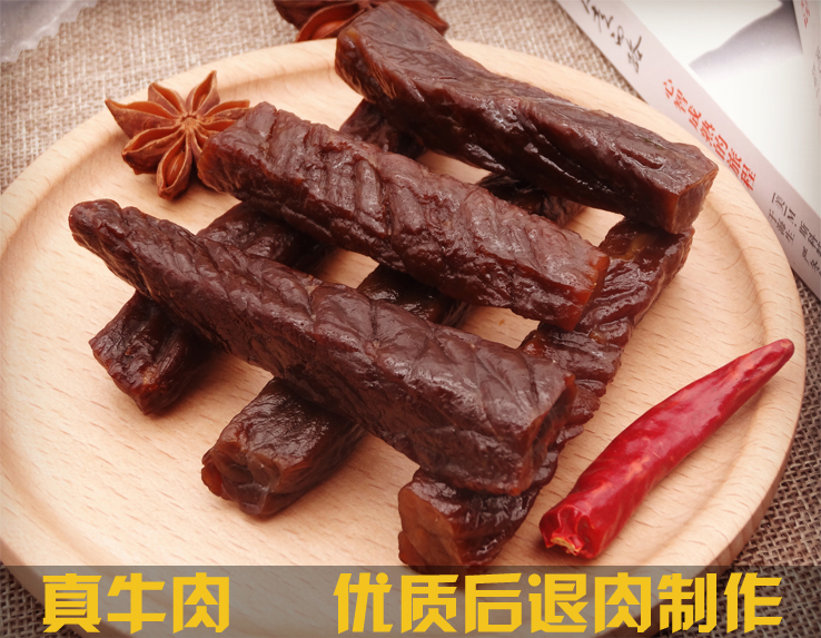 蒙都牛肉干品牌_赤峰手撕风干牛肉干价格