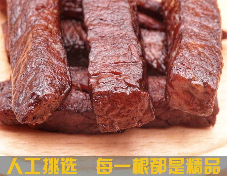 爱里有家牛肉干品牌_呼和浩特手撕风干牛肉干价格2