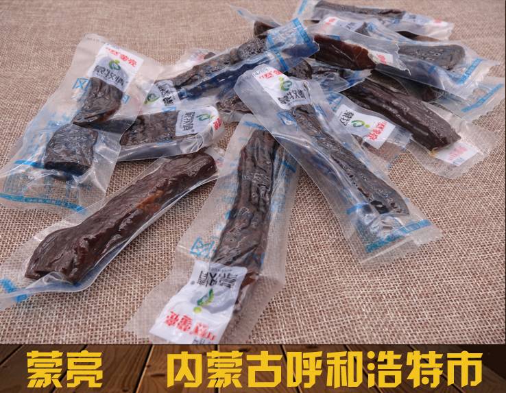 【呼和浩特】正宗蒙亮牛肉干_好吃的真牛肉干_真空独立包装