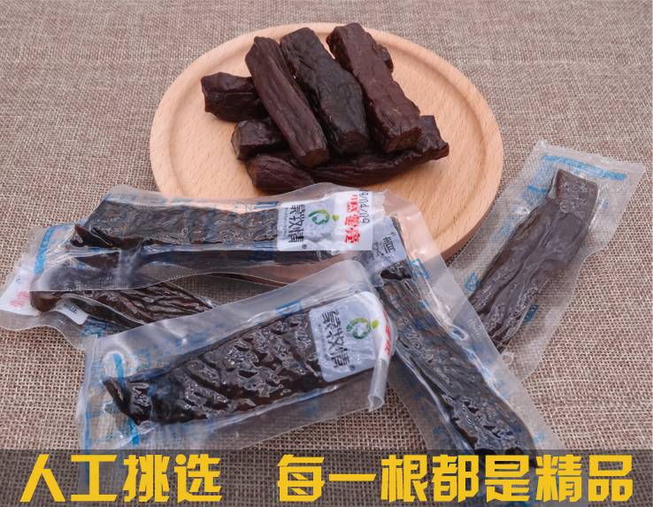 【呼和浩特】正宗蒙亮牛肉干_好吃的真牛肉干_真空独立包装2