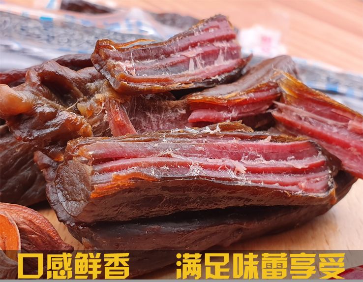 蒙亮牛肉干品牌_呼和浩特手撕风干牛肉干价格2