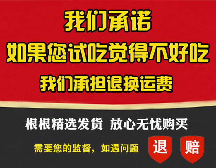 蒙亮牛肉干品牌_呼和浩特超风干牛肉干价格3