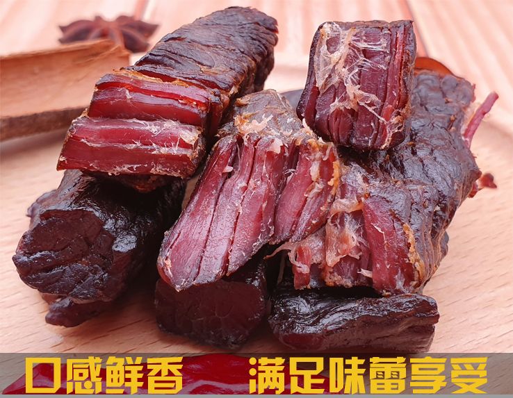 草原金戈牛肉干品牌_通辽手撕风干牛肉干价格2