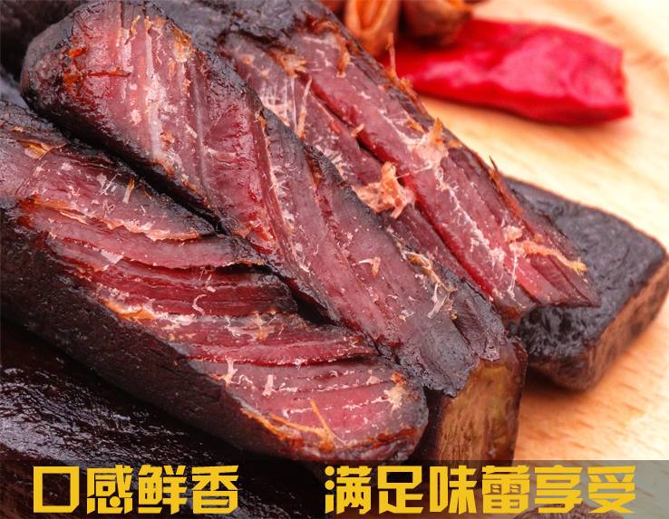 【锡林浩特】内蒙古锡林明珠牛肉干_好吃的真牛肉干_真空独立包装3